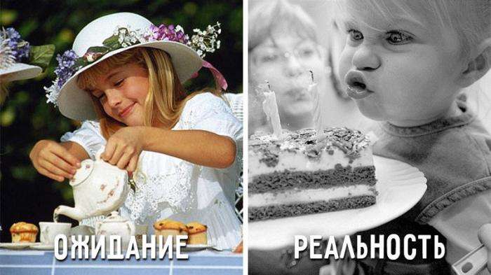 Виховання дітей: очікування і реальність (9 фото)