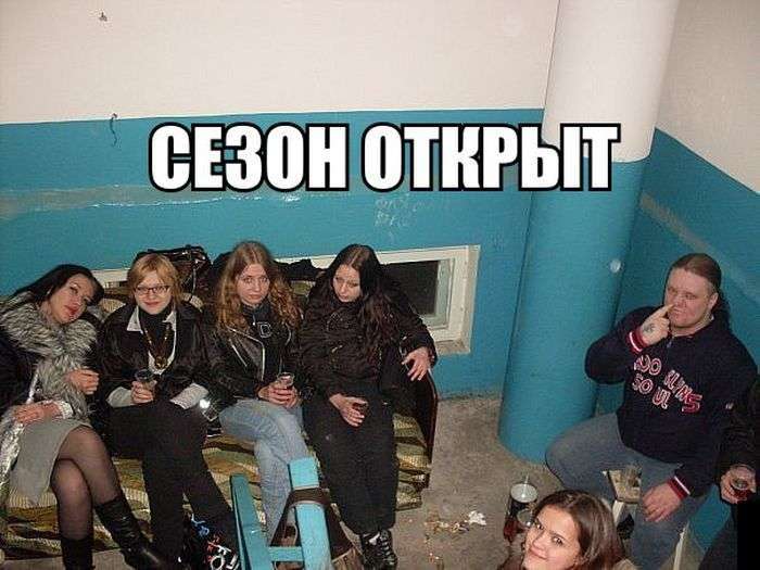 Підбірка прикольних фото №1208 (96 фото)