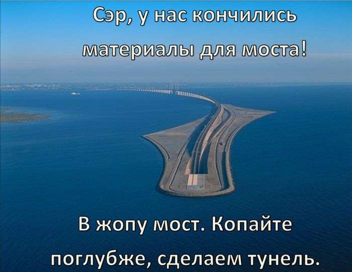 Підбірка прикольних фото №1208 (96 фото)