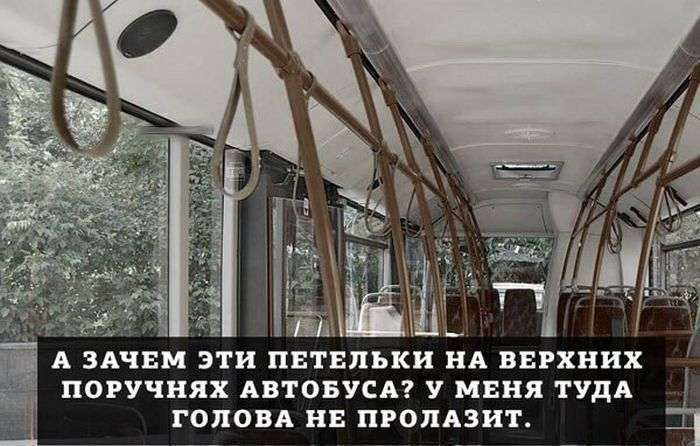 Підбірка прикольних фото №1211 (105фото)