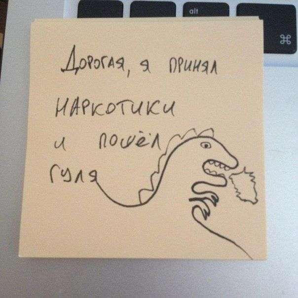 Підбірка прикольних фото №1211 (105фото)