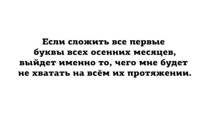 Підбірка прикольних фото №1211 (105фото)