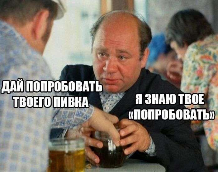 Підбірка прикольних фото №1212 (90 фото)
