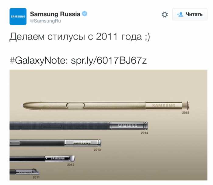 Реакція користувачів Інтернету на новинки компанії Apple (19 фото)