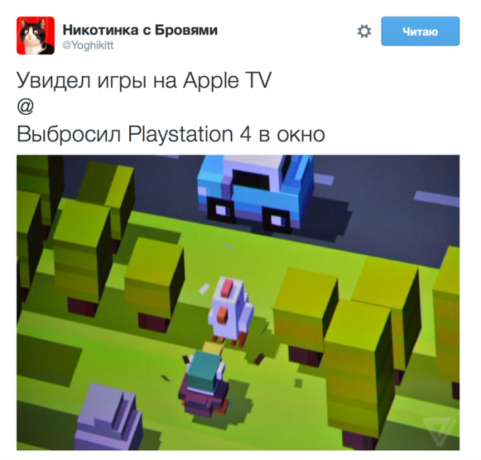 Реакція користувачів Інтернету на новинки компанії Apple (19 фото)