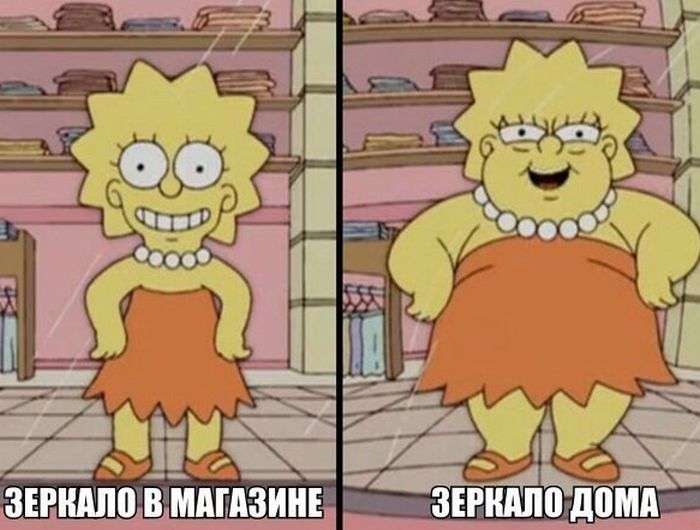 Смішні комікси (20 картинок)