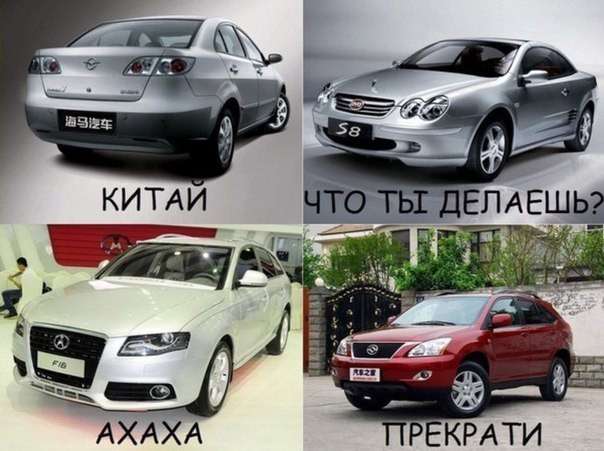 Автоприколы (45 фото)