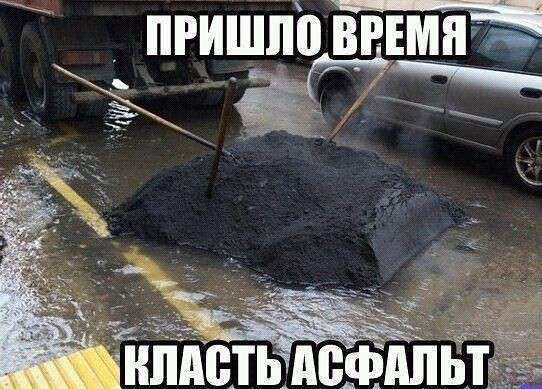 Автоприколы (45 фото)