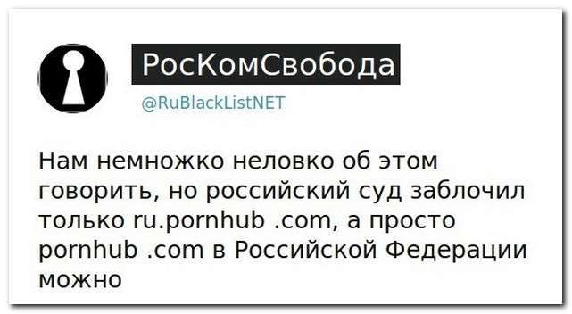 Смішні коментарі із соціальних мереж (23 фото)