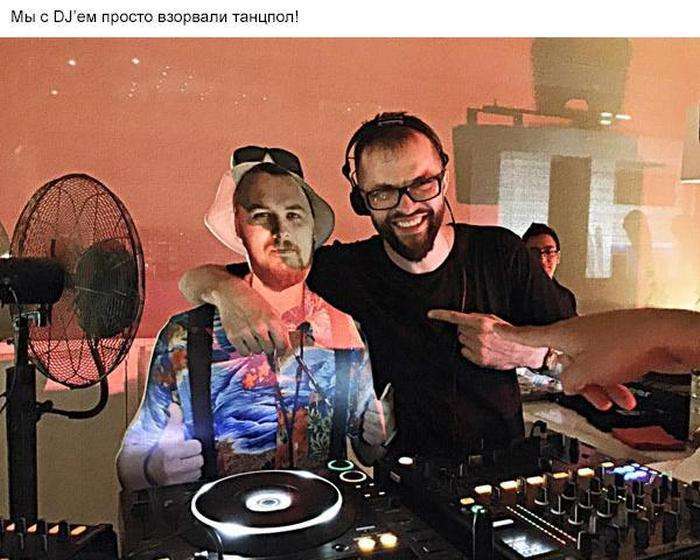 Історія одного незабутнього відпочинку (16 фото)
