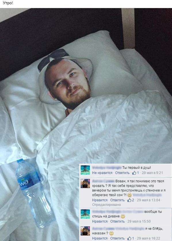 Історія одного незабутнього відпочинку (16 фото)
