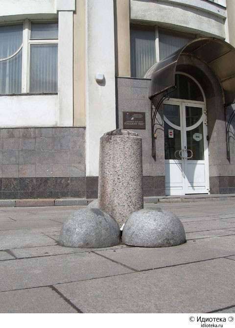 Тільки в Росії (25 фото)