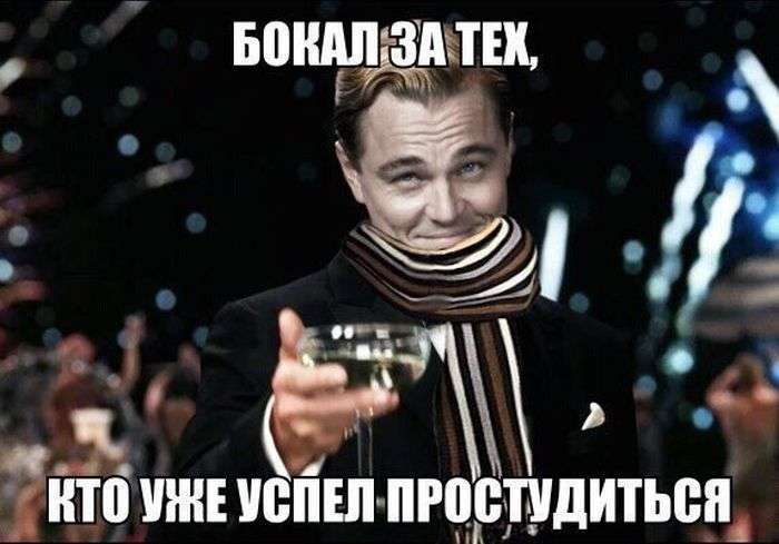 Підбірка прикольних фото №1216 (99 фото)
