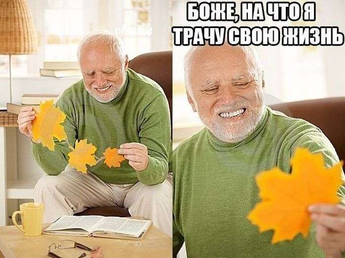 Підбірка прикольних фото №1216 (99 фото)