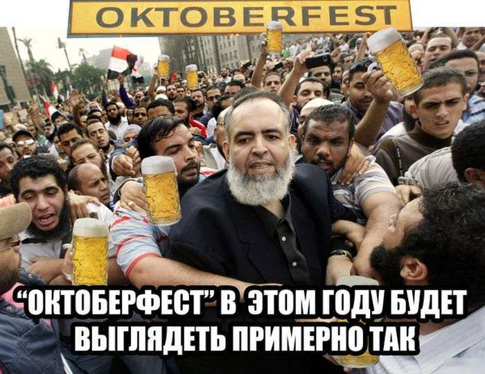 Підбірка прикольних фото №1216 (99 фото)
