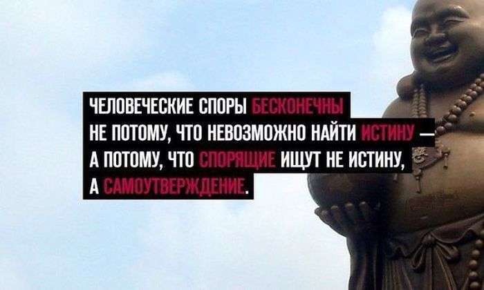 Підбірка прикольних фото №1216 (99 фото)