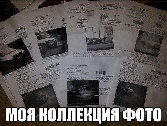Автомобільний гумор (39 фото)