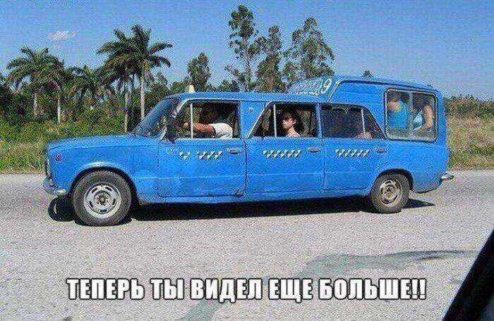 Автомобільний гумор (39 фото)