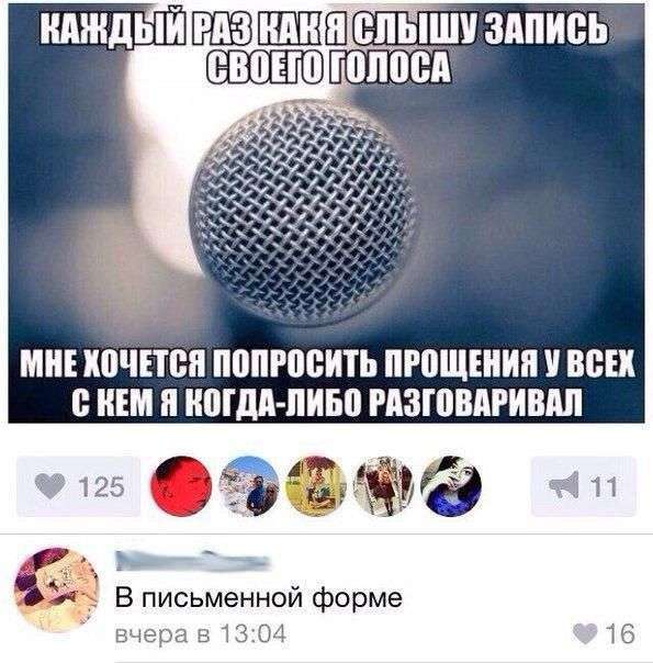 Підбірка прикольних фото №1220 (65 фото)