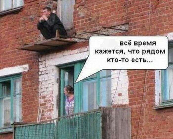 Підбірка прикольних фото №1221 (67 фото)