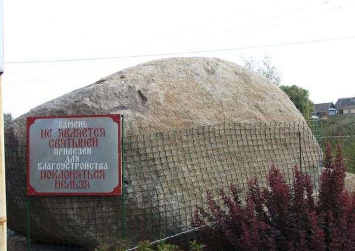 Підбірка прикольних фото №1223 (61 фото)