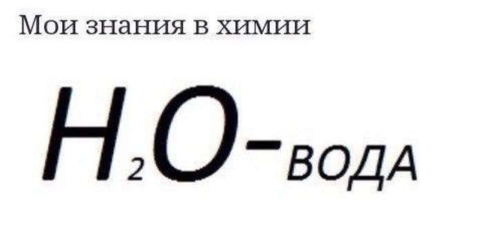 Підбірка прикольних фото №1225 (63 фото)