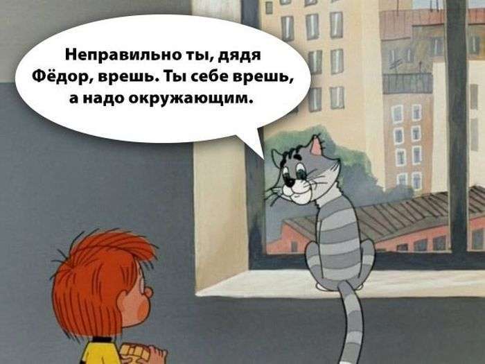 Підбірка прикольних фото №1225 (63 фото)