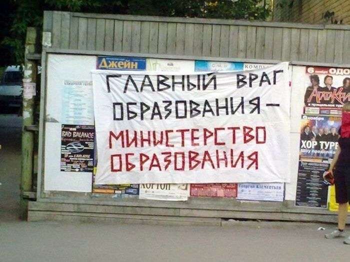 Підбірка прикольних фото №1226 (70 фото)