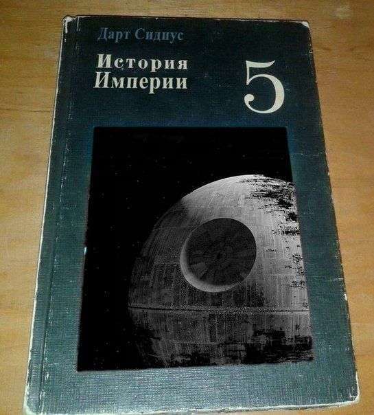 Підбірка прикольних фото №1232 (60 фото)