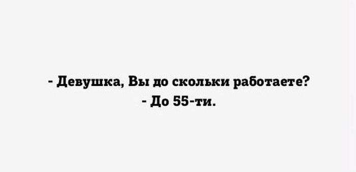 Підбірка прикольних фото №1232 (60 фото)
