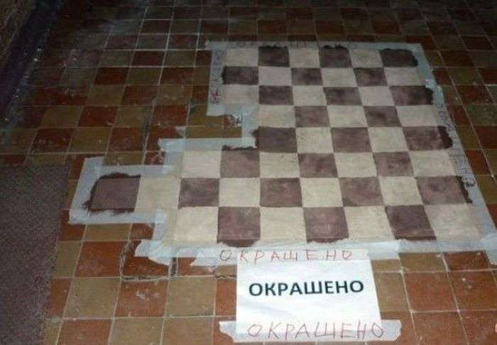 Народний креатив (34 фото)