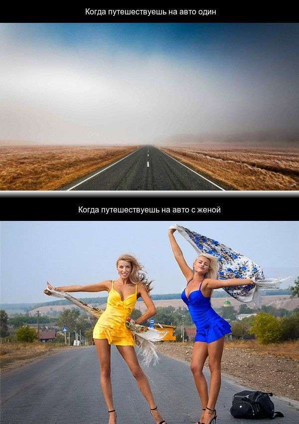 Підбірка прикольних фото №1233 (63 фото)