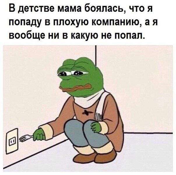 Підбірка прикольних фото №1233 (63 фото)