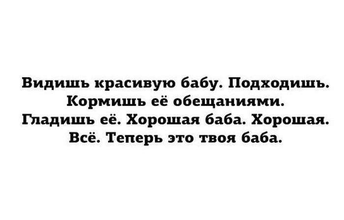 Підбірка прикольних фото №1234 (54 фото)