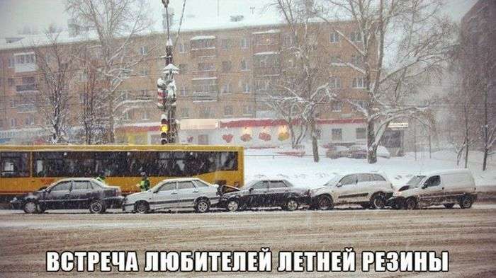 Підбірка прикольних фото №1234 (54 фото)