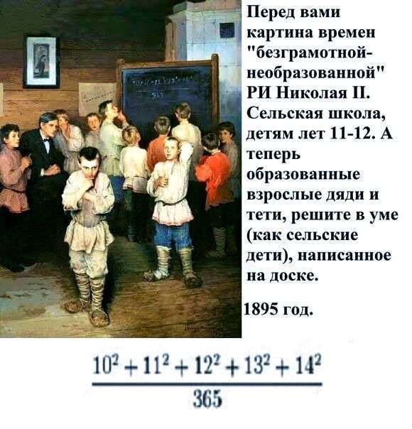Підбірка прикольних фото №1238 (63 фото)