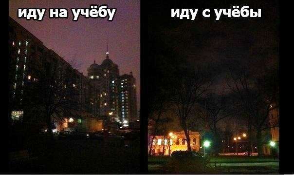 Смішні фотомемы (24 фото)