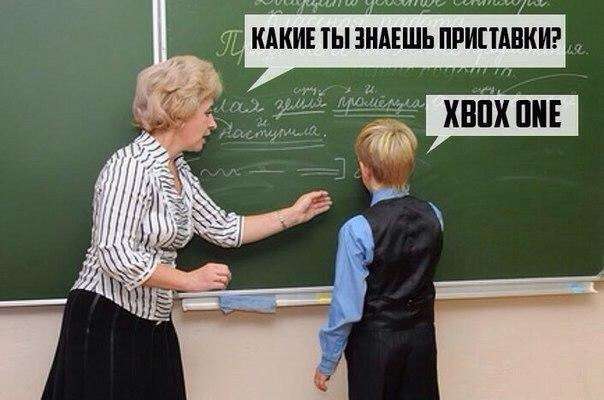 Смішні фотомемы (24 фото)