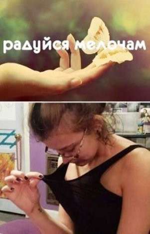 Смішні фотомемы (24 фото)