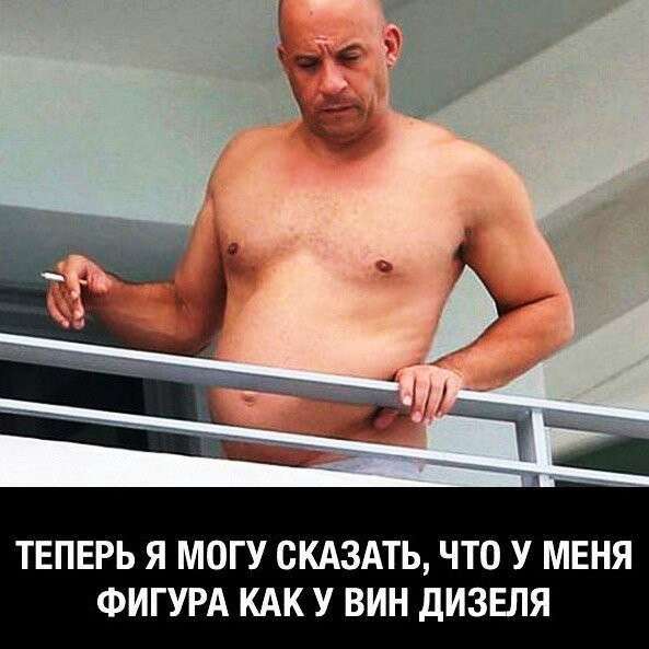 Смішні фотомемы (24 фото)