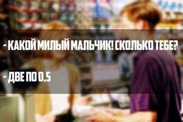 Смішні фотомемы (24 фото)