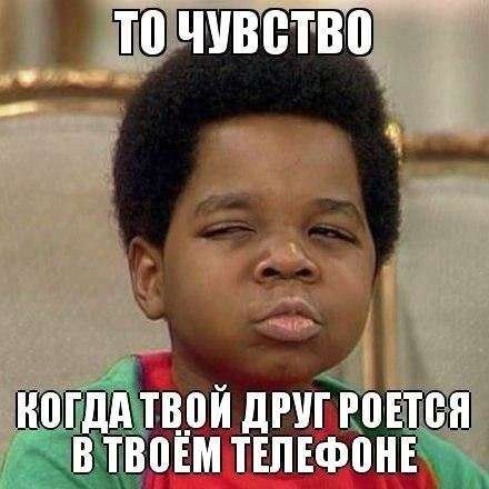 Смішні фотомемы (24 фото)