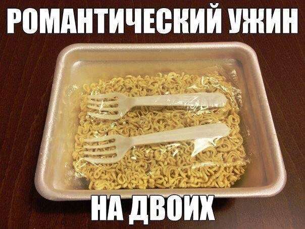 Смішні фотомемы (24 фото)