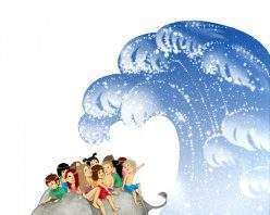 Виникнення цунамі