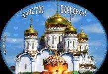 Дорогі друзі!