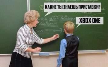 Смішні фотомемы (24 фото)