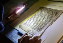 Стародавній зоряний каталог розшифровано за допомогою технології прискорювача частинок