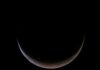Psyche Snaps a Mars Selfie Before Getting Serious