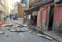 Why a magnitude 6.8 quake shattered Kumamoto: Fault lines, shallow depths, and tectonic crossfire